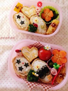 幼稚園 オープン稲荷ずし 弁当-レシピのメイン写真