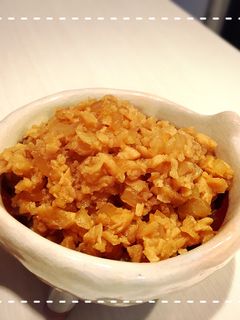 大豆ミートそぼろ-レシピのメイン写真
