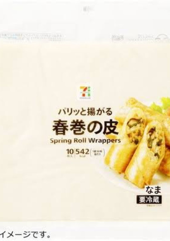 餃子 リメイク 〜焼きすぎた翌日〜-レシピのメイン写真