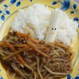 モッツァレラ君、もやしカレー風呂に入る♪