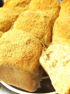 たっぷりきなこのきなこクリームパン♪-レシピのメイン写真