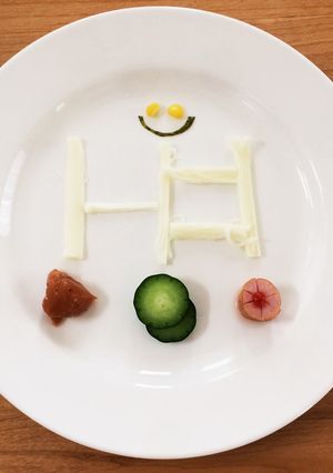 楽しく♬美味しく♬あみだモッツァレラ-レシピのメイン写真
