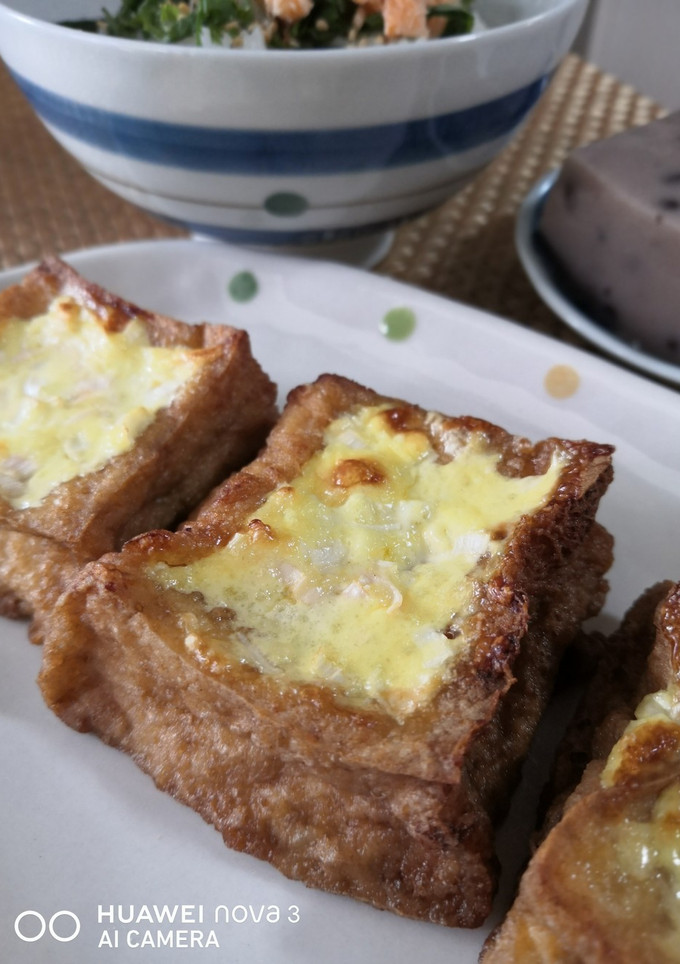 厚揚げのねぎマヨ焼き-レシピのメイン写真
