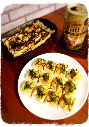 ハンペン&ちくわの明太マヨチーズ焼き♡-レシピのメイン写真