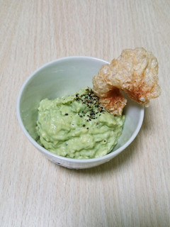 アボカドディップ-レシピのメイン写真