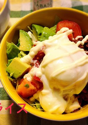 野菜たっぷり！タコライス！-レシピのメイン写真