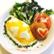 簡単可愛い!ハートオムライス♡