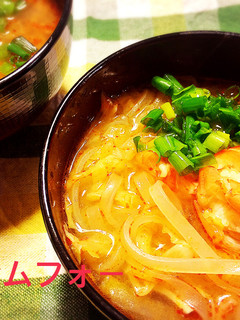 冷蔵庫の野菜で♪トムヤムフォー♪-レシピのメイン写真
