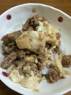 手抜き☆豆腐と挽肉丼-レシピのメイン写真