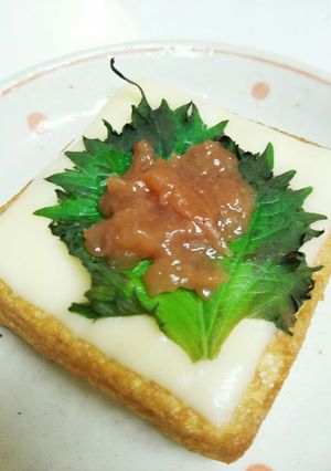 簡単おつまみ♪厚揚げの南高梅チーズ焼き-レシピのメイン写真