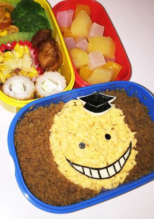 自己流キャラ弁 殺せんせー 手順写真入り-レシピのメイン写真
