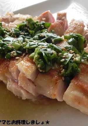 簡単★ニラごまソースのチキンソテー-レシピのメイン写真