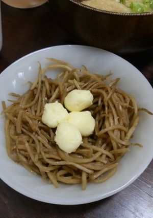 巣ごもりチーズ-レシピのメイン写真
