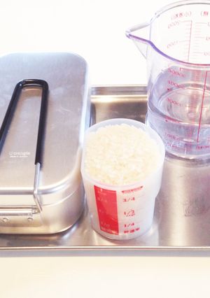【メスティン】基本の白飯1合　キャンプ飯-レシピのメイン写真