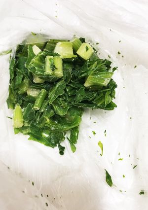 セロリの葉っぱは冷凍保存！-レシピのメイン写真