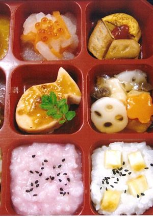 介護食　秋の味覚弁当-レシピのメイン写真