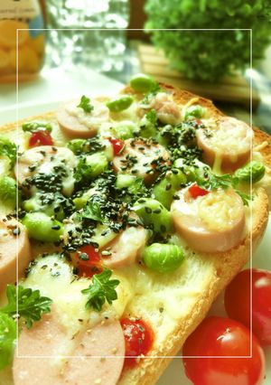 ＋塩レモン　魚ニソ×枝豆のトースト-レシピのメイン写真