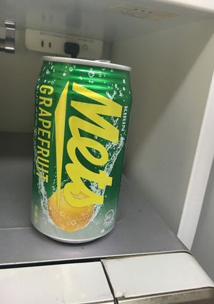市販の飲料で作るゼリー-レシピのメイン写真