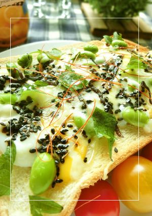 崩し温玉×枝豆の塩レモン和トースト-レシピのメイン写真
