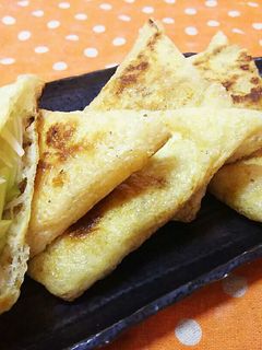 超簡単おつまみ!油揚げのネギおかか焼き-レシピのメイン写真