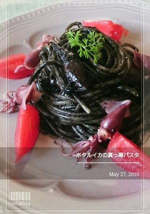 ホタルイカの真っ黒パスタ-レシピのメイン写真