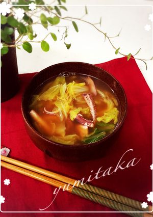 冷めても美味しいイカ汁-レシピのメイン写真