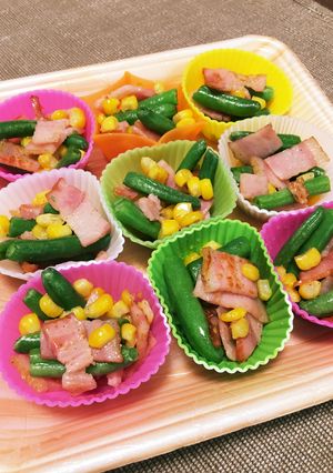 ベーコンとインゲンの簡単お弁当おかず♪-レシピのメイン写真