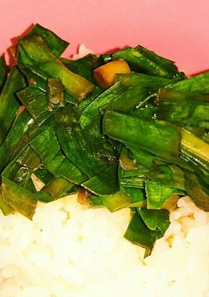 にらラー油-レシピのメイン写真