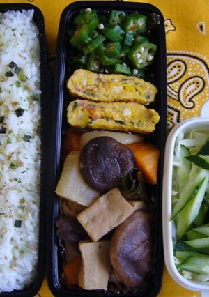 お弁当　6/4-レシピのメイン写真