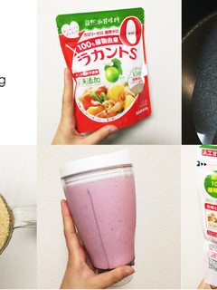 ラカントSで苺バナナヨーグルトスムージー-レシピのメイン写真