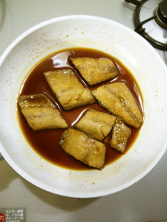 料理ベタの料理×鯖の付け焼き-レシピのメイン写真