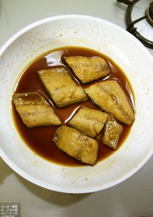 料理ベタの料理×鯖の付け焼き-レシピのメイン写真
