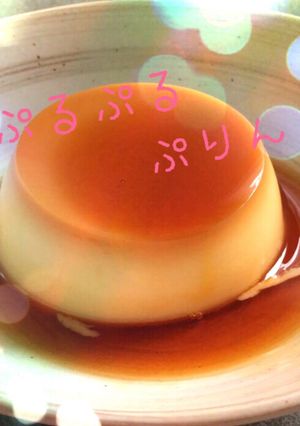 びっくり簡単☆ぷるぷるぷりん-レシピのメイン写真