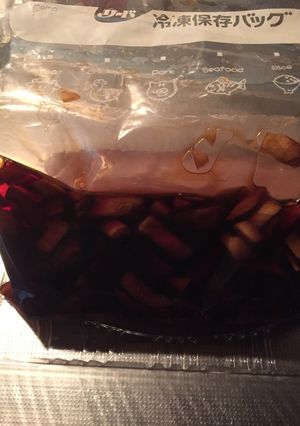 玉ねぎ醤油-レシピのメイン写真