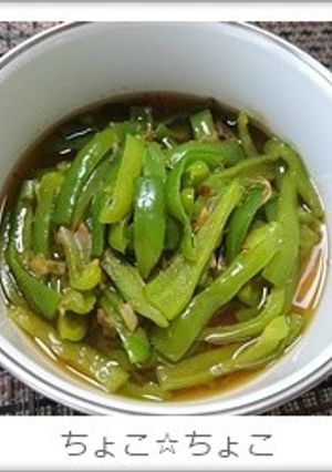 麺つゆで簡単「ピーマンの煮びたし」-レシピのメイン写真