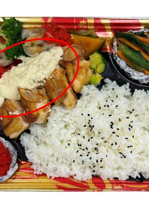 【新潟県立大学生考案】豆腐タルタルソース-レシピのメイン写真