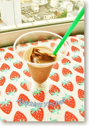 ♡氷コーヒー ~カフェモカ風~ ♡-レシピのメイン写真