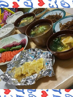 魚 >゜)))彡 魚 >゜)))彡料理♥-レシピのメイン写真
