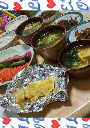 魚 >゜)))彡 魚 >゜)))彡料理♥-レシピのメイン写真