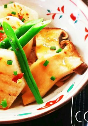 焼き長芋ときのこの梅醤油ドレッシングがけ-レシピのメイン写真