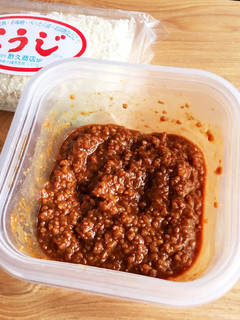 しょうゆ麹-レシピのメイン写真