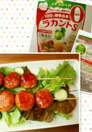ラカントS使用●●●ーおから入り鶏つくね-レシピのメイン写真