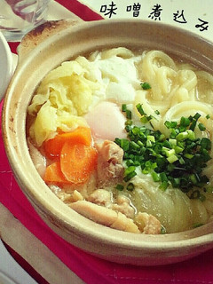 簡単 味噌煮込みうどん-レシピのメイン写真
