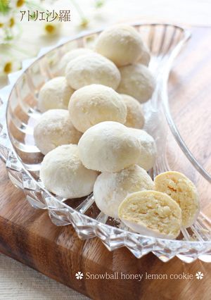 簡単♪蜂蜜レモン味✿スノーボールクッキー-レシピのメイン写真