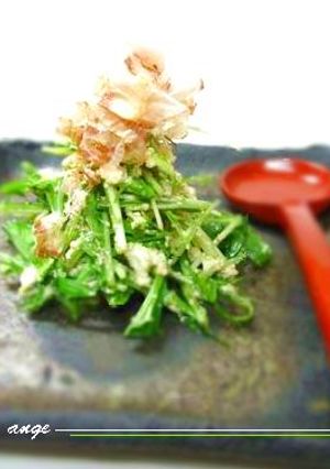 水菜とお豆腐のサラダ-レシピのメイン写真