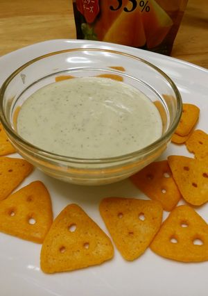 豆腐のディップと生チーズのチーザ-レシピのメイン写真