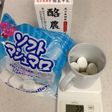 マグカップでミルクプリン