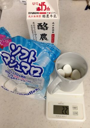 マグカップでミルクプリン-レシピのメイン写真