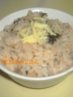 簡単!節つゆで炊き込みご飯-レシピのメイン写真