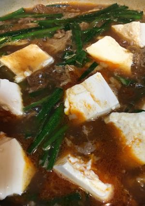 ダイエット向け！牛すじで豆腐チゲ-レシピのメイン写真